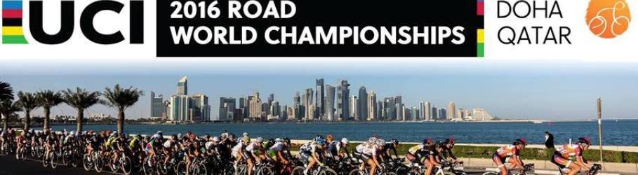 Телеканал «Матч! Арена» покажет все гонки Чемпионата мира по велоспорту 2016 года