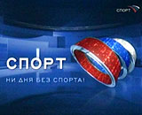 «Спорт» увеличит сеть вещания в Новосибирске