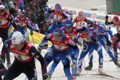 «Спорт» покажет Чемпионат мира по лыжным видам спорта