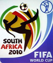 Отборочные матчи Чемпионата Мира-2010