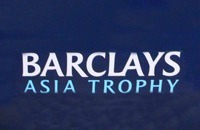 «Спорт» покажет Barclays Asia Trophy