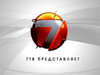 Спортивный канал «7ТВ» меняет формат вещания