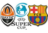 «НТВ» покажет Суперкубок Европы по футболу