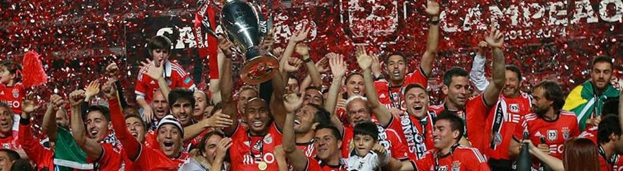 Телеканал Футбол будет транслировать Чемпионат Португалии по футболу